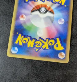 NM - Latias 045/L-P Promo Holo Japanese Pokemon Card Game TCG - Image 5