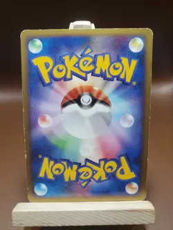 MP Chimchar DPBP#451 DP1 Space-Time Creation Japanese Pokemon Card - Image 2