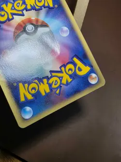 HP/DMG Uknown C DPBP#231 DP1 Japanese Pokemon Card Space Time Creation - Image 4