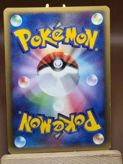 HP/DMG Unown A DPBP#229 DP1 Space Time Creation Japanese Pokemon Card - Image 3