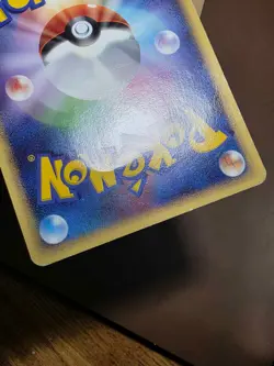 HP/DMG Unown A DPBP#229 DP1 Space Time Creation Japanese Pokemon Card - Image 4