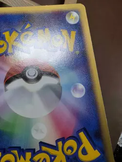 HP/DMG Unown A DPBP#229 DP1 Space Time Creation Japanese Pokemon Card - Image 5