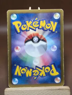 HP Pokemon Card Charmander 009/093 EBB Japanese EX Battle Boost - Image 3