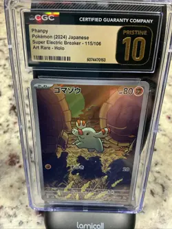 Phanpy 115/106 Super Electric Breaker Holo Japanese POKEMON CGC PRISTINE 10 #115 - Image 1