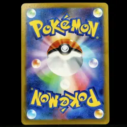 Phanpy 115/106 Art Rare sv8 Super Electric Breaker Japanese Pokemon Card AR - Image 2
