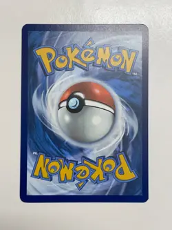 Team Rocket's Spidops - 187/182 - Pokemon Destined Rivals Illustration Rare NM-M - Image 2