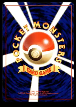 Japanese Pokemon Shuckle Gold, Silver, to a New World... EXC - Image 2