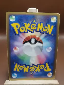 HP Pokemon Space-Time Creation DP1 DPBP#529 Manaphy Japanese Non Holo - Image 2