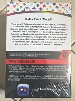 Pokemon TCG Scarlet & Violet 151 Booster Bundle Sealed New 6 pack CHINA MADE 820650853210 - Image 3