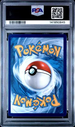 2025 POKEMON MEG SPECIAL ILLUSTRATION RARE #182 MEGA KANGASKHAN EX PSA 10 - Image 2