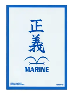 ONE PIECE Official Sleeve Vol.3 Marine Logo Individual Card Sleeve Bandai Orig. - Image 3