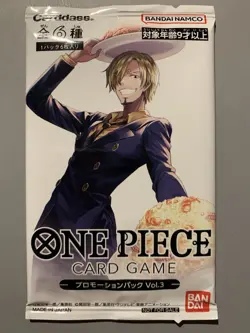 ONE PIECE CARD GAME PROMOTION PACK 2022 VOL.3 6 CARDS PROMO PACK (SEALED) - Image 1