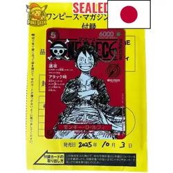 CARTE PROMO ONE PIECE CARD GAME - ONE PIECE MAGAZINE VOL.20 ST21-014 JPN - Image 2