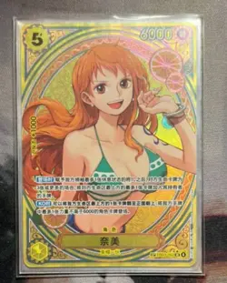 One Piece S-Chinese Card Game Heroines Edition 2025 Nami EB03-053 SR Parallel - Image 1