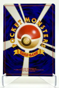 1999 Pokemon TCG Japanese Gym Rocket’s Snorlax Rare Non Holo No.143 Vintage - Image 2