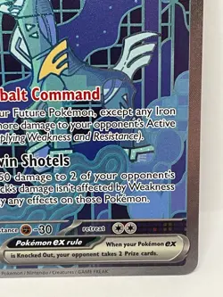 Iron Crown ex Special Illustration Rare Pokemon TCG Prismatic Evolution 158/131 - Image 4