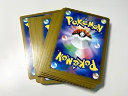 Japanese Mega Dream Bulk - 45 cards lot NM - No Duplicates - Pokemon TCG - Image 3