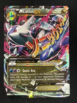 M Latios EX 59/108 Ultra Rare Holo XY - Roaring Skies Pokemon Card - Image 1