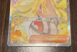 Pokemon Lillie's Determination Special Illustration Rare 184/132 Mega NM - Image 3