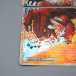 Pokemon Card Kyogre Groudon Legend 070/080 071/080 1st Edition Japanese q085 - Image 4