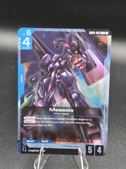 Messala Gundam Card Game Steel Requiem Rare GD03-003 - Image 1