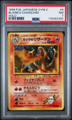 1999 POKEMON JAPANESE GYM 2 #6 BLAINE'S CHARIZARD-HOLO PSA 7 - Image 1