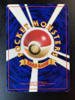 1999 Pokemon Japanese Gym 2 #6 Blaine's Charizard - Holo - Image 2