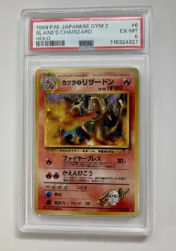 🔥 Charizard 1999 Pokemon Japanese Gym 2 Blaine’s Charizard Holo PSA 6 EX-MT 🔥 - Image 1