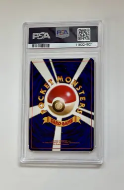 🔥 Charizard 1999 Pokemon Japanese Gym 2 Blaine’s Charizard Holo PSA 6 EX-MT 🔥 - Image 2