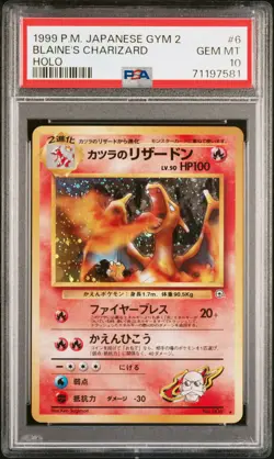 Blaine's Charizard Holo 6 Gym 2 Pokemon Japanese PSA 10 - Image 1