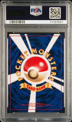 Blaine's Charizard Holo 6 Gym 2 Pokemon Japanese PSA 10 - Image 2