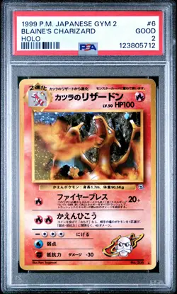 1999 POKEMON JAPANESE GYM 2 #6 BLAINE'S CHARIZARD-HOLO PSA 2 - Image 1