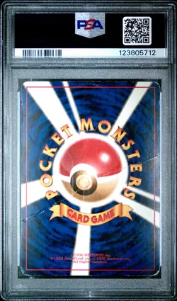 1999 POKEMON JAPANESE GYM 2 #6 BLAINE'S CHARIZARD-HOLO PSA 2 - Image 2