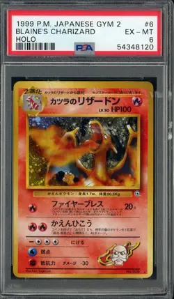 1999 Pokemon Japanese Gym 2 #6 Blaine's Charizard - Holo PSA 6 EX-MT - Image 1