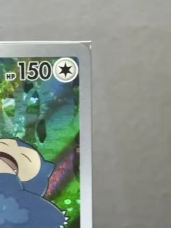 Pokemon TCG Snorlax Promo Holo Card 151 Scarlet and Violet #51 SEALED - Image 3