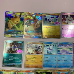 Approx. 2.3kg Pokemon Card Bundle - Japanese, Korean, & English (10D) MO#8766 - Image 3