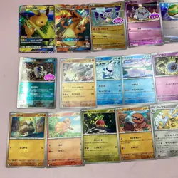 Approx. 2.3kg Pokemon Card Bundle - Japanese, Korean, & English (10D) MO#8766 - Image 5