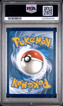 PSA 9 Clamperl 195/182 Pokemon Sv10: Destined Rivals Illustration Rare 2025 MINT - Image 2