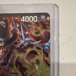 One Piece TCG Sabo P-044 (Championship 2024 Event Pack) Promo (c) - Image 3