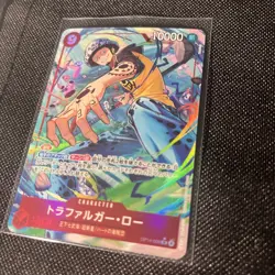 Trafalger D. Water Law (Alt Art) SR OP14-009 The Azure Sea's Seven ONE PIECE NM - Image 2