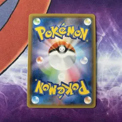 Charizard R 013/095 sm9 Tag Bolt HOLO Pokemon Card Japanese - Image 2