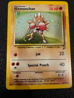 Hitmonchan 008/130 Base Set 2 Holo NM with Swirl 🌀 Pokemon Card Vintage Rare - Image 1