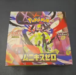 [In-Hand] Pokemon Japanese M3 Munikis Nihil Zero Booster Box - Sealed no shrink - Image 1