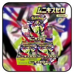 Pokemon TCG: Nihil (Munikis) Zero Booster Box [Japanese] - Image 1