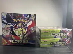 Pokemon TCG - Nihil Zero - Japanese Booster Box - Shrink - IN-HAND, UK Seller - Image 1