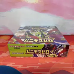 IN-HAND Sealed Pokemon Munikis Nihil Zero M3 Japanese Booster Box 30 Packs - Image 2