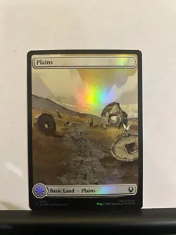 Plains (0292) NM Foil MTG: Avatar - Image 1