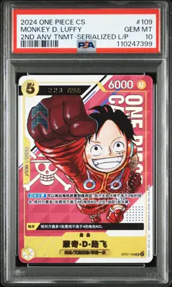 PSA 10 Luffy OP07-109 ONE PIECE Card SR Promo W/ Serial Number 2024 From JP - Image 1