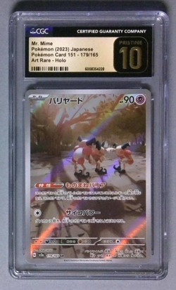 Pokemon TCG 2023 Pokemon Card 151 #179/165 Mr. Mime CGC 10 - Image 1