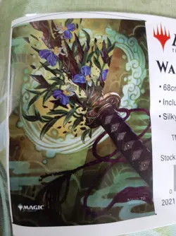 Magic the Gathering MTG Ultra Pro Collapsible Wall Scroll New - Image 2